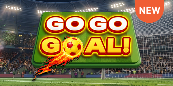 Go Go Goal!