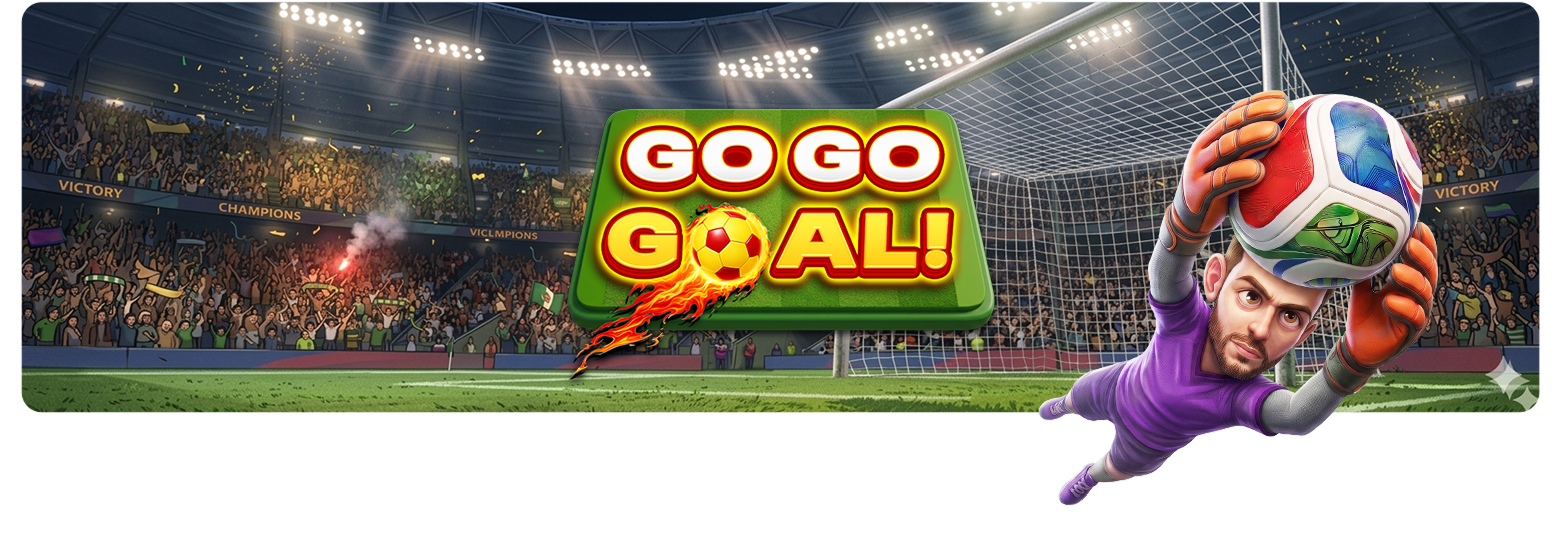 Go Go Goal!