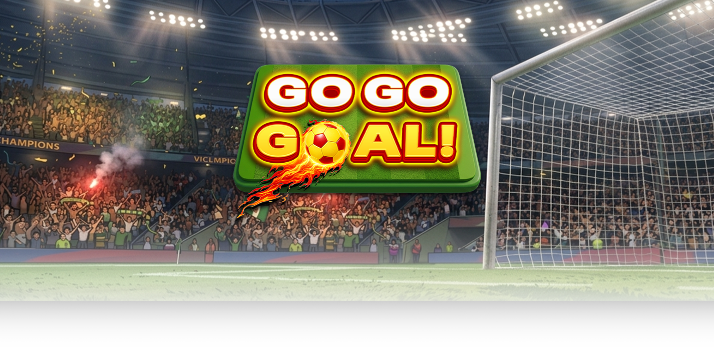 Go Go Goal!