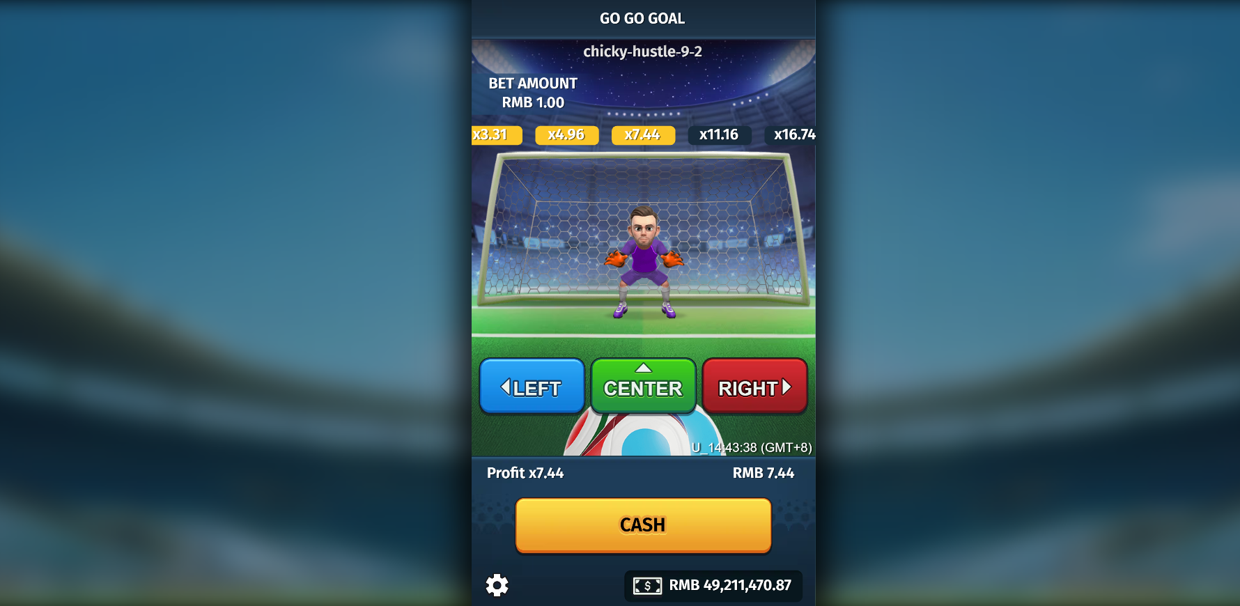 Go Go Goal!