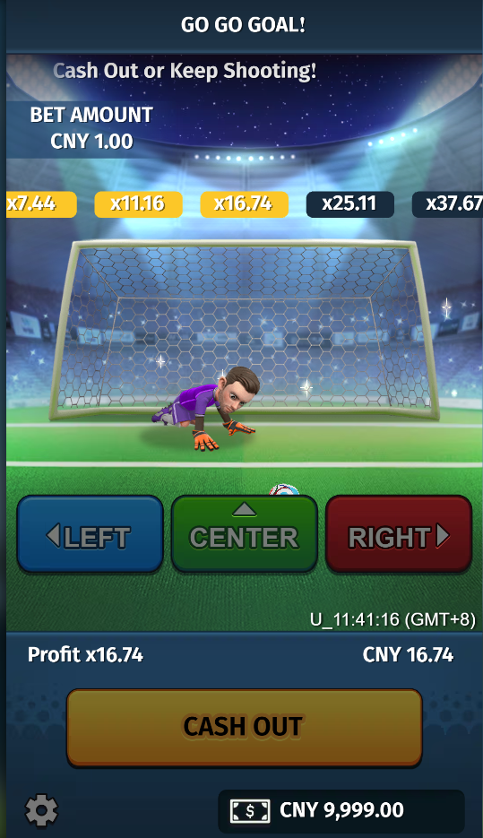Go Go Goal!