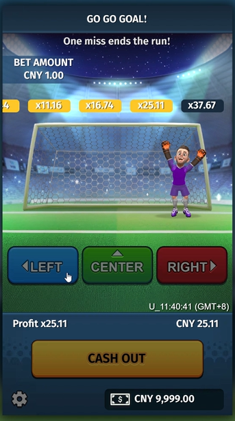 Go Go Goal!