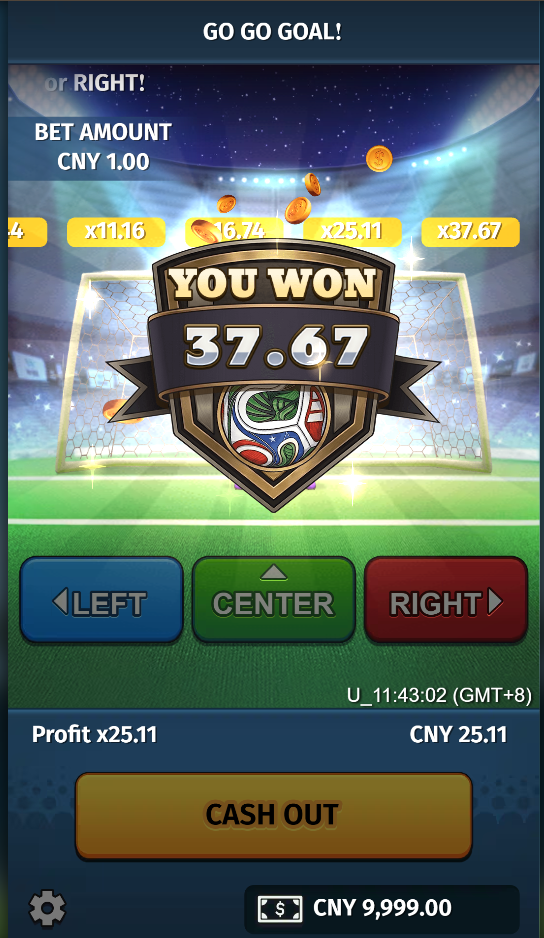 Go Go Goal!